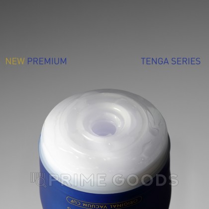 TENGA PREMIUM Мастурбатор Dual Sensation CUP от sex shop primegoods фото 2