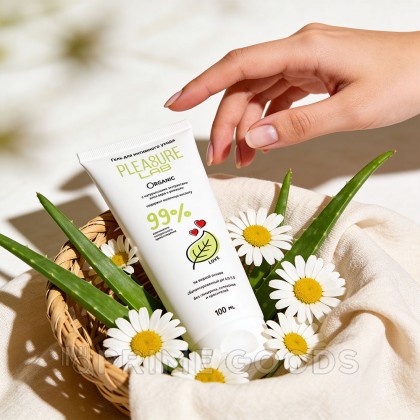Натуральный Лубрикант Pleasure Lab Organic 100 мл от sex shop primegoods фото 13