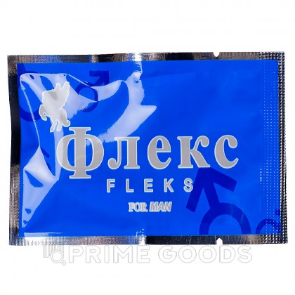 Возбуждающее средство для мужчин Флекс (Flex) 8 капсул от sex shop primegoods фото 4