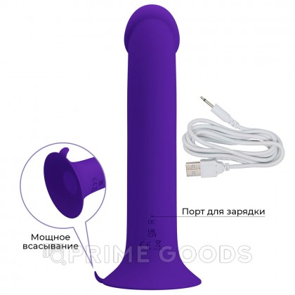 Вибратор с точечной пульсацией Murray-Youth (10,9 см) фиолетовый от sex shop primegoods фото 12
