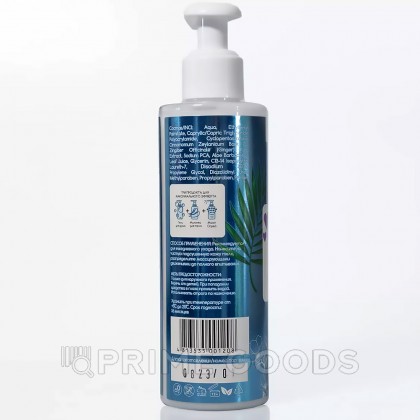 Молочко для тела «SWEET AQUA» с афродизиаками, 200 мл от sex shop primegoods фото 2