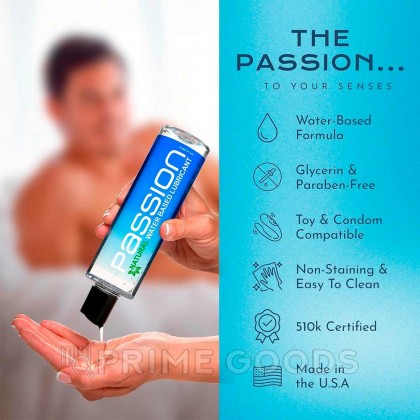 Лубрикант на водной основе Passion Natural Water-Based Lubricant, 296 мл от sex shop primegoods фото 3