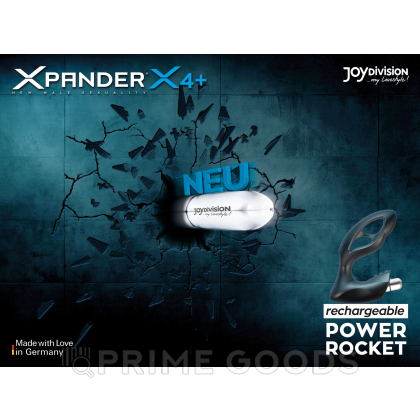 Joy Division Стимулятор простаты Xpander X4+ размер S от sex shop primegoods фото 5