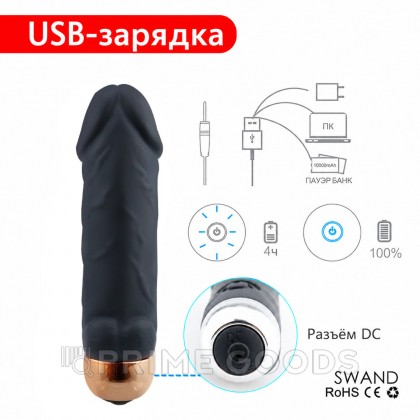 Мини-вибратор Purefun от sex shop primegoods фото 8
