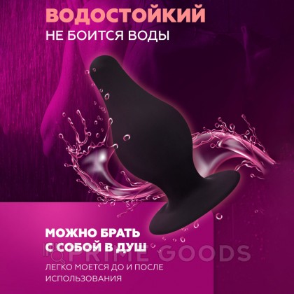 Анальный плаг SILEXD MODEL 2 черный L (10,2х4,5 см) от sex shop primegoods фото 6