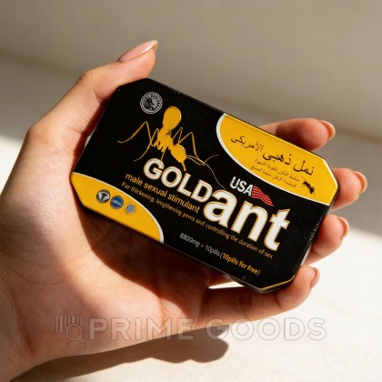 Мужской возбудитель Gold ant (с витамином 10 таблеток + 10 витаминок) от sex shop primegoods фото 3