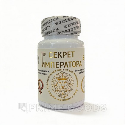 БАД 
