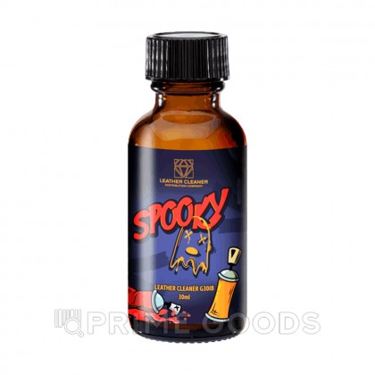 Попперс Спуки (Spooky) 30 мл от sex shop primegoods