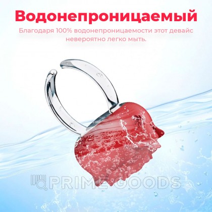 Вибратор на палец Роза от sex shop primegoods фото 9