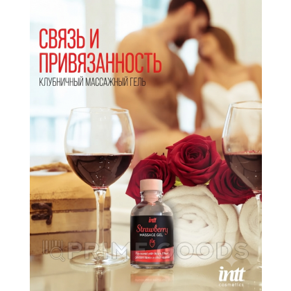 Гель съедобный для интимного массажа Intt Strawberry Massage Gel 30 мл, клубника от sex shop primegoods фото 3