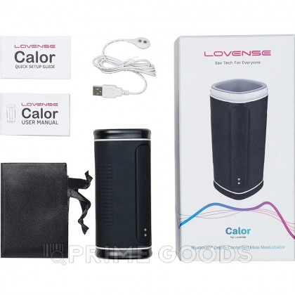 Компактный мастурбатор Calor от Lovense от sex shop primegoods фото 6