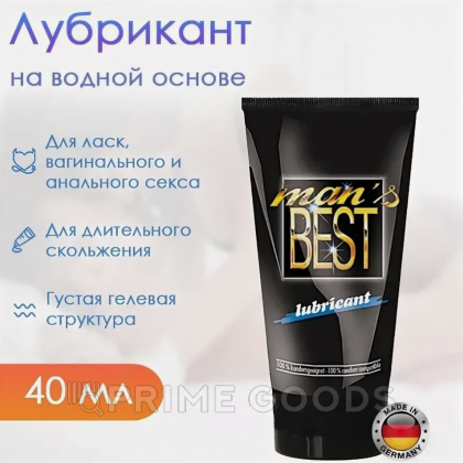 Гель-смазка JoyDivision Man's Best 40 мл от sex shop primegoods фото 3