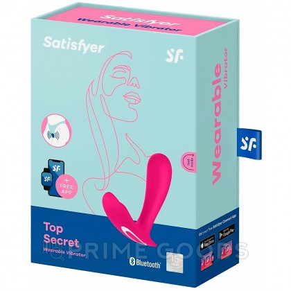 Вибратор для точки Satisfyer G Top Secret Connect App розовый от sex shop primegoods фото 7