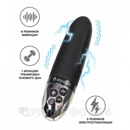 Вибратор Mystim Sleak Freak с электростимуляцией, черный от sex shop primegoods фото 12