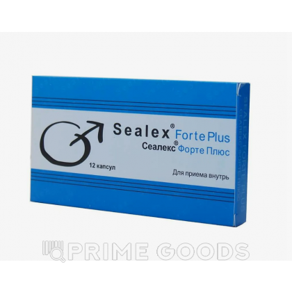 Мужской возбудитель - Sealex Forte Plus (12 кап) от sex shop primegoods фото 3