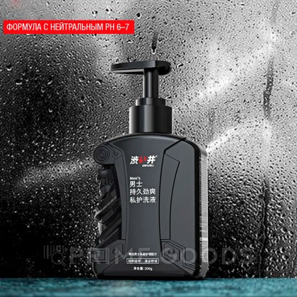 Освежающий гель для душа Black Samurai с эффектом продления Drywell, 200 гр от sex shop primegoods фото 9
