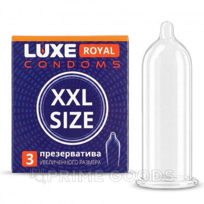 Презервативы LUXE ROYAL XXL Size 3шт. от sex shop primegoods