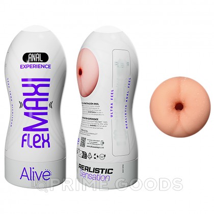 Мастурбатор Alive Maxi Flex Anal (L) 19х7,8 см от sex shop primegoods фото 7