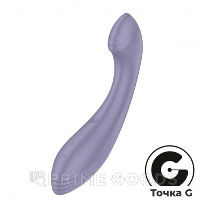 Вибратор-стимулятор точки G Satisfyer G-Force violett от sex shop primegoods