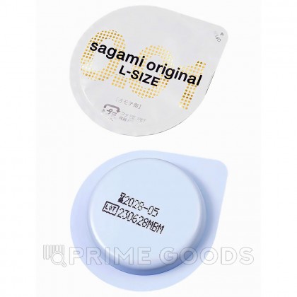 Презервативы полиуретановые Sagami Original 001 L-Size, увеличенные, 5 шт от sex shop primegoods фото 3