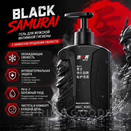 Освежающий гель для душа Black Samurai с эффектом продления Drywell, 200 гр от sex shop primegoods фото 6