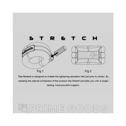 Вибро кольцо Bathmate Vibe Ring - Stretch от sex shop primegoods фото 3