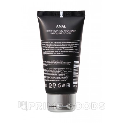 Лубрикант Erotist на водной основе ANAL анальный 50 мл от sex shop primegoods фото 4