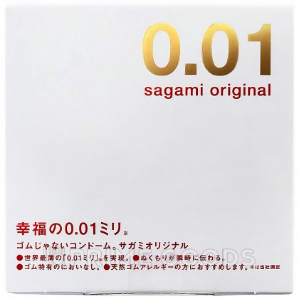 Презервативы полиуретановые Sagami Original 001 (0.01 мм) 1шт. от sex shop primegoods фото 4