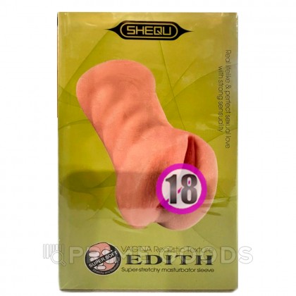 Реалистичный мастурбатор SHEQU EDITH от sex shop primegoods фото 4