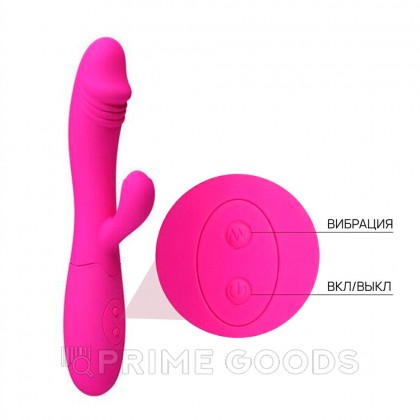Ярко-розовый вибратор кролик Snappy от sex shop primegoods фото 5