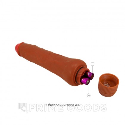 Реалистичный вибратор Dryad мультискоростной, 25 см от sex shop primegoods фото 3