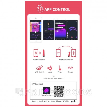 Минивибратор MAGIC MOTION Awaken от sex shop primegoods фото 11