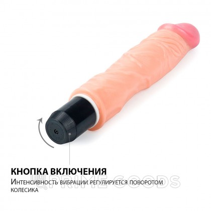 Вибратор реалистик гнущийся, 23,5 х 3,6 см от sex shop primegoods фото 3