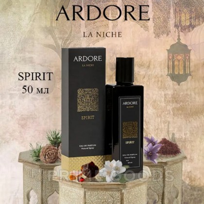 Парфюмерная вода Ardore SPIRIT унисекс 50 мл. от sex shop primegoods фото 4