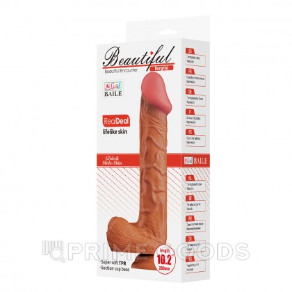 Реалистичный фаллоимитатор на присоске Bergisi (26*5,5 см) коричневый от sex shop primegoods фото 9