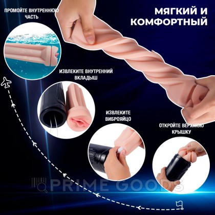 Реалистичный мастурбатор  с вибрацией Davina от sex shop primegoods фото 10