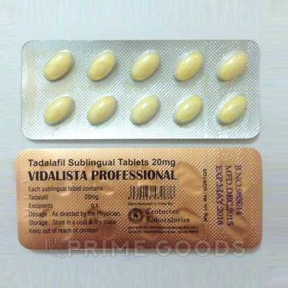 Препарат для усиления потенции Vidalista Professional 20 mg (10 таб.) от sex shop primegoods фото 9