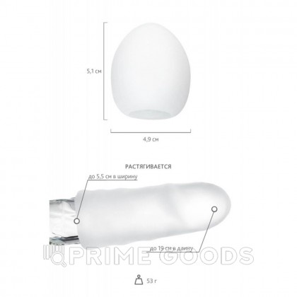 Мастурбатор Tenga EGG SPHERE от sex shop primegoods фото 5