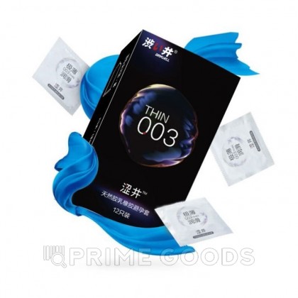 Ультратонкие презервативы DryWell 0,03 мм., латекс, 12 шт. от sex shop primegoods фото 9