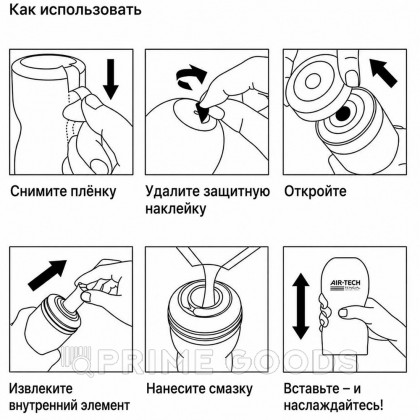 TENGA Многоразовый стимулятор Air-Tech Regular от sex shop primegoods фото 3
