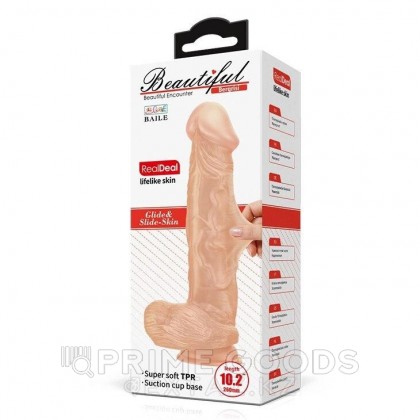 Реалистичный фаллоимитатор Beautiful Bergrisi (19×5,5 см) от sex shop primegoods фото 2