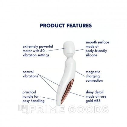 Вибромассажер Satisfyer Wand-erland белый - primegoods.kz фото 3 Вибромассажер Satisfyer Wand-erland белый от sex shop primegoods фото 3