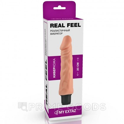 Вибратор реалистичный, мультискоростной от sex shop primegoods фото 4