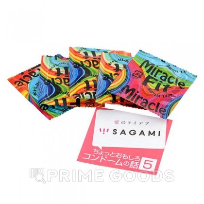 Презервативы SAGAMI Miracle Fit 5 шт. (анатомическая форма) от sex shop primegoods фото 3