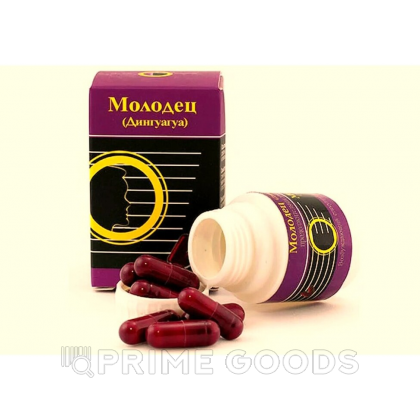 МОЛОДЕЦ (ДИНГУАГУА) от sex shop primegoods фото 2