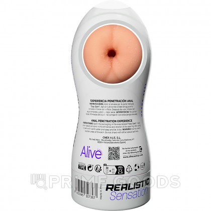 Мастурбатор Alive Maxi Flex Anal (L) 19х7,8 см от sex shop primegoods фото 5