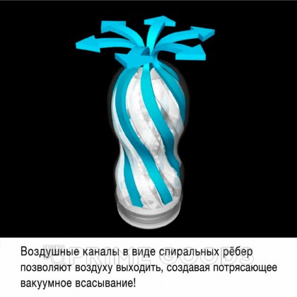 TENGA Многоразовый стимулятор Air-Tech Regular от sex shop primegoods фото 2