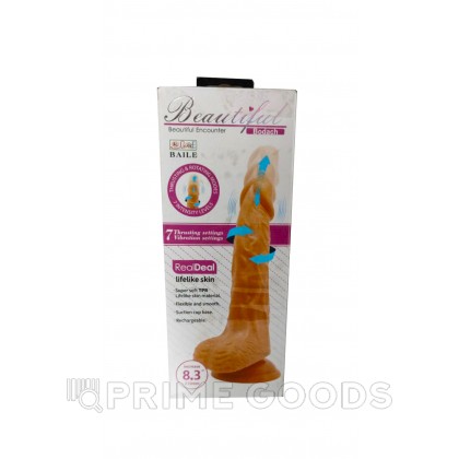 Реалистичный вибратор с фрикцией и ротацией Bodach (21 см) от sex shop primegoods фото 2