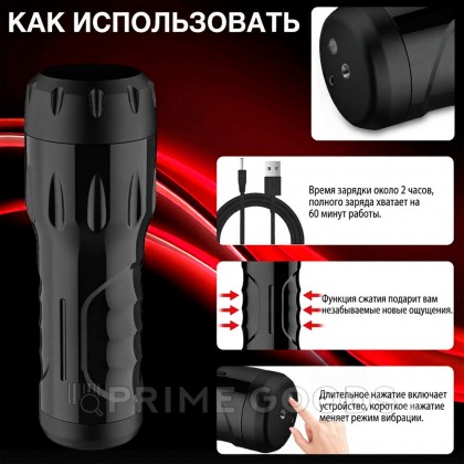 Реалистичный мастурбатор в тубе Toni с вибрацией от sex shop primegoods фото 8