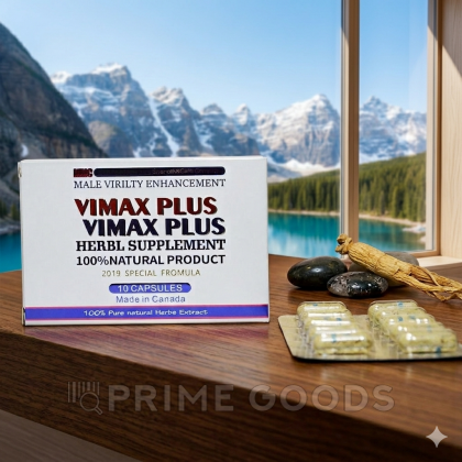 Мужской возбудитель 